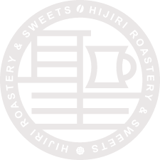 珈琲聖（コーヒーひじり）