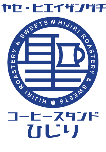 コーヒー聖・八瀬比叡山店