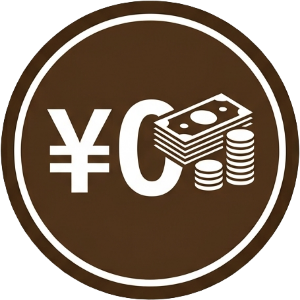ロイヤリティ0円 加盟金0円